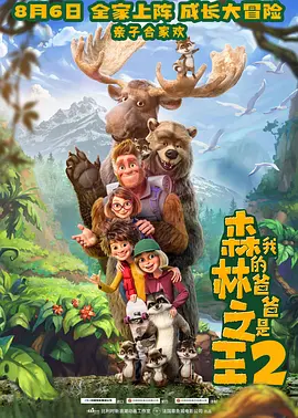 水蜜桃国产精品欧美日韩一区不卡